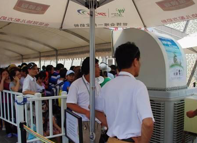 省錢又省電！戶外工業(yè)生產(chǎn)降溫加水涼風(fēng)機！