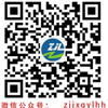 二維碼